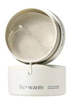 Bewants under eye patches with