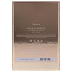 RASASI Atar Al Boruzz Lamaat Musk for Unisex - 1.69 oz EDP Spray