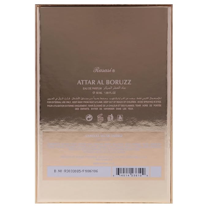 RASASI Atar Al Boruzz Lamaat Musk for Unisex - 1.69 oz EDP Spray