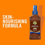 Banana Boat Deep Tanning Oil: 8 OZ