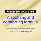 Iope retinol serum super bounce
