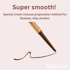 Heroine Make by KISSME Soft Define Waterproof Cream Pencil Eyeliner, Long-Lasting Natural Shades, 0.1g Punched Eyeliner Oval Core, 03 Rosé Brown, 0.01oz
