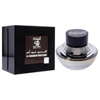Al Haramain Oudh Adam Eau De Parfum Spray for Unisex - Arabian Perfume for Women and Men - Long Lasting Fragrance with Notes of Saffron, Lavender, Patcholi & Musk - Arabic Cologne - 2.5 oz EDP Spray