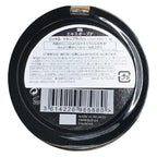 Rimmel London Maxi Blush Powder Blush 006 Exposed 9g