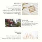 Beauty of joseon glow deep