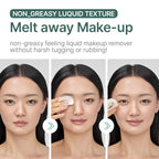 Illiyoon Gentle Deep Eye Makeup Remover | for Waterproof Mascara, Lipstick, Eyeliner, Non-Greasy 2-Phase Oil & Water Formula, Ophthalmologist Tested, Vegan, Korean Skin Care, 4.73 fl.oz.