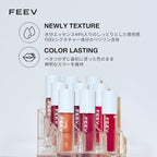 Feev Hyper-Fit Color Drop 4g (My Besties)