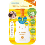 Mild UV Sunscreen SPF30 PA+++ 100g