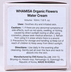 Whamisa Organic Flowers Water Cream, 95.2% Organic, Waterless Formula, Fermented Postbiotic for Deep Hydration & Soothing, Moisturizing (50ml)