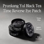 Pyunkang Yul [PKY] Black Tea