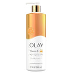 Olay Body Lotion for Women, Brightening with Vitamin C Serum, Visibly Bright & Radiant Skin, 24hr Moisture & Hydration, Fast Absorbing Formula, Vitamin B3 Complex, For All Skin Types, 17 fl oz