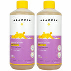 Alaffia Babies and Kids Bubble Bath, Gentle Bath Essentials for Delicate Skin, Plant-Based Formula, Paraben & Sulfate-Free, Vegan, with Long-Lasting Bubbles, Lemon Lavender, 2 Pack - 16 Fl Oz Ea