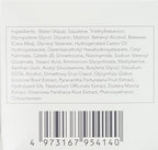 Kanebo Sensai Cellular Performance Eye Contour Cream, 0.52 Ounce