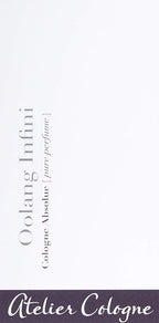 Atelier Cologne Oolang Infini Cologne, 3.3 Ounce