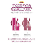 Bloody Liar Coating Tint (14 Bitter Podo) limite