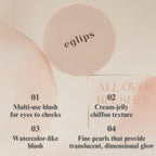 EGLIPS All Over Blusher - Multi-Use Cream Jelly Blush for Eyes & Cheeks Buildable and Blendable Texture with Shimmery Pearls Natural Korean Face Makeup (01 REFLECTION, 0.18 oz)