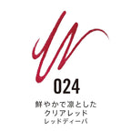 Rimmel Lasting Finish Exaggerate Automatic Lip Liner - Rich, Smooth Formula, Long Lasting - 024 Red Diva, .01oz