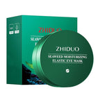 Under Eye Patches - 24K Gold Eye Mask,Moisturizing Serum for Firming, Brightening, and Relieving Eye Fatigue - Under Eye Patches for Dark Circles and Puffiness (seaweed)