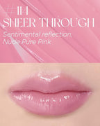 Non-Section Glowy Tint – 114 SHEER THROUGH – Glass Lasting Transparent & Flexible Lip Makeup - Moisturizing Lip Stain for Glossy Finish – Buildable Lipstick for Fuller Looking Lip, 0.18 fl.oz.