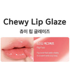 Chewy Lip Glaze, High Shine Lip Gloss, Korean Beauty (GZ02 Fig Fuzz, 3.5 grams)