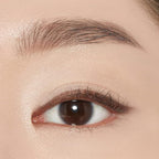 ETUDE Proof 10 Gel Pencil Liner 0.3g (#6 Honey Bronze) | Creamy Gel Texture Eyeliner with Wearable Shades to Create Precise Line Eye Makeup without Efforts, Korean Makeup, Perfect for Gift