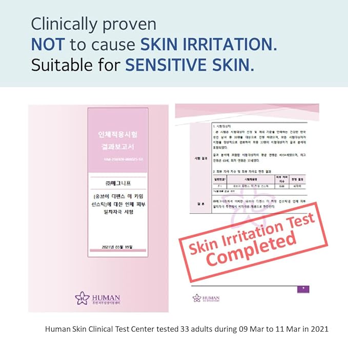 MAKEP:REM [make p:rem] UV defense me. Calming sun stick SPF 50 | non-nano zinc oxide physical sunscreen for face | UVA/UVB protection | No oxybenzone & octinoxate | 20g, 0.70 fl.oz. | makeprem