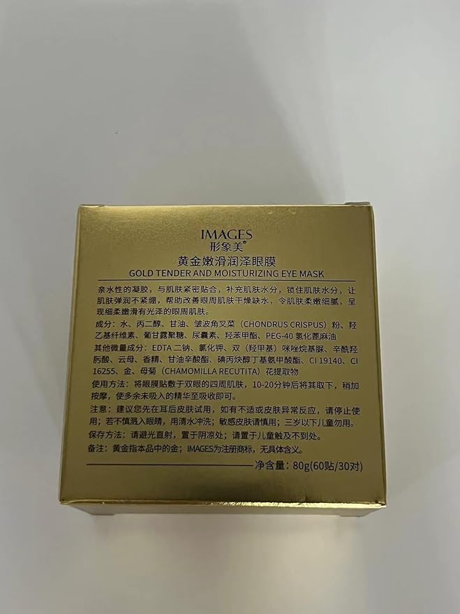 Under Eye Patches 60 Pcs,Gold Eye Mask,Puffy Eyes & Dark Circles Treatments,Improve Reduce Smooth Wrinkles,Fine Lines and Under Eye Bags,Hydrating & Moisturizing,Firm Eye Skin Care for Women and Man