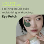HEIMISH Matcha Biome Hydrogel Eye Patch (60ea) | Eye Patch for Swollen Eyes and Wrinkles | Matcha, flawless skin, Calming, for Swollen Eyes, Antioxidant, Soothing, Vitamins, Kbeauty