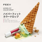 Feev Hyper-Fit Color Drop 4g (Witty Plum)