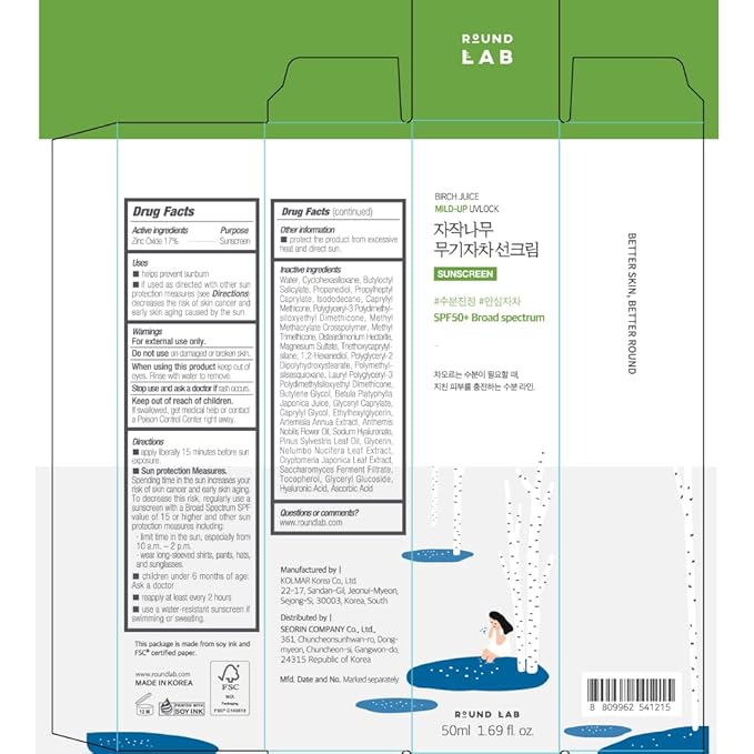 ROUND LAB Birch Juice Mild-up Sunscreen UV LOCK 1.69 Fl Oz | SPF 50+ broad spectrum, Mineral Zinc Oxide, for Sensitive Skin, Control Oil and Sebum, Korean Sunscreen
