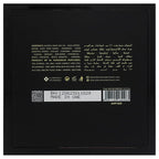 Al Haramain Oudh Burma Eau De Parfum Spray for Unisex - Arabian Perfume for Women & Men - Long Lasting Fragrance - Arabic Cologne - 2.5 oz EDP Spray