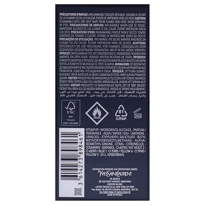 YVES SAINT LAURENT Y Intense for Men - 2 oz EDP Spray