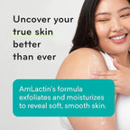 AmLactin Daily Nourish 5% - 4.9