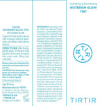 TIRTIR Waterism Glow Tint (07 Cassis Oz