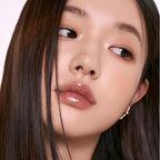 rom&nd Glasting Color Gloss (04 GRAPY WAY) | Kbeauty, Plumping, Glossy, Moisturizng, Natural Color, Long-lasting