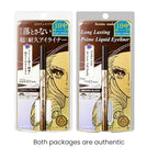 Heroine Make by KISSME Prime Liquid Eyeliner, Super Waterproof, Ultra Fine Tip for Precise Eye Makeup, Stay All Day Long, 02 Brown Black 0.4mL/0.01 Fl Oz