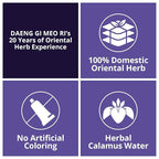 Daeng Gi Meo Ri- Jin Gi Vitalizing Shampoo, 100% Domestic Oriental Herb, Providing Moisture to Frizzy and Split Hair, Smooth and Shiny Hair, 500ml