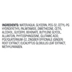 Curel Japanese Skin Care, Anti-Wrinkle Hydrating Serum, Lightweight Serum, Fragrance Free & Colorant Free, For Sensitive Skin, 1.3 Oz