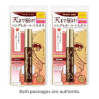 HEROINE MAKE by KISSME Long & Curl Up | Waterproof Mascara Brown, Lengthening & Volume Fiber Tubing Mascara Makeup, WP 02 Brown