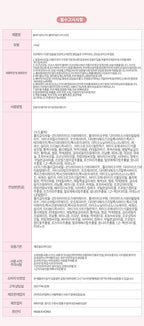 Color Lip Balm Blair BalmVE Stick (Option 6color) (Nude Holic)