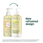 ATTITUDE Body Lotion for Sensitive Skin with Oat, EWG Verified, Dermatologically Tested, Vegan, Argan Oil, 16 Fl Oz