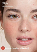 A'PIEU JUICY-PANG WATER BLUSHER (CR02 - Do You Beauty Makeup