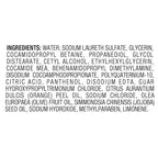Curel Itch Defense Calming Daily Cleanser, Body Wash, Soap-free Formula, for Dry, Itchy Skin, with Hydrating Jojoba and Olive Oil, 10 Oz