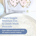 Avocado Heart-Shaped Collagen Under Eye Masks | Brightening Eye Mask Pads w/Hyaluronic Acid & Niacinamide | Hydrogel Depuffing Under Eye Patches for Dark Circles and Puffiness (Pack of 10)