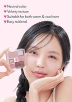 I'M MEME Wonder Soft Layer Palette - 7 23 Oz