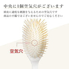 Gua Sha Hair & Scalp Brush: Premium Wooden Edition