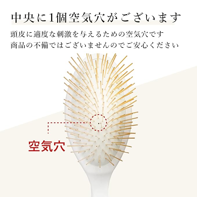 Gua Sha Hair & Scalp Brush: Premium Wooden Edition