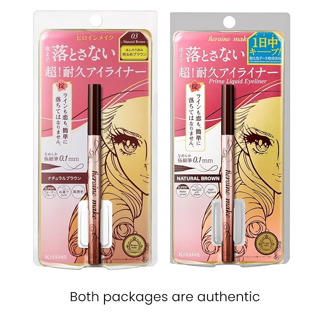 Heroine Make by KISSME Prime Waterproof Liquid Eyeliner, Stay All Day Long & Precise Eye Makeup from Japan, 03 Natural Brown 0.4mL/0.01 Fl Oz