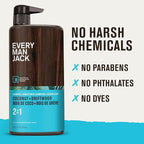 Every Man Jack 2-in-1 Daily Shampoo + Conditioner - Coconut & Driftwood | Nourishing For All Hair Types, Naturally Derived, Cruelty-Free Shampoo and Conditioner Set for Men | 24oz -1 Bottle