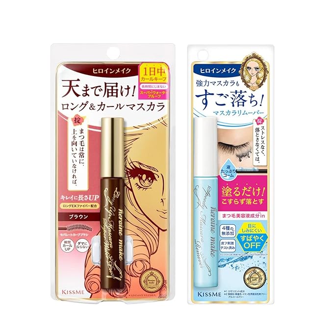 HEROINE MAKE by KISSME Mascara Duo Set | 2 Full-Size - Waterproof & Lengthening & Volume Fiber Tubing Mascara Brown + Gentle Eye Makeup Remover for Waterproof Mascara, Fast-Acting Cleanser